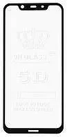 Захисне скло Nokia 8.1 5D Black. Фото 3