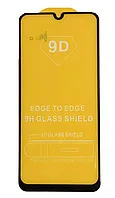 Захисне скло Samsung A20(2019)/A205/Doogee X90/M10S/M107 5D Black. Фото 4