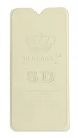 Захисне скло Samsung A20(2019)/A205/Doogee X90/M10S/M107 5D White. Фото 4