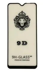 Захисне скло Samsung A202/A20E/A10E/A102 5D Black. Фото 4