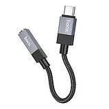 Адаптер Type C to Aux Hoco UPA32C. Фото 2