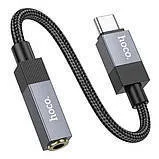 Адаптер Type C to Aux Hoco UPA32C. Фото 4