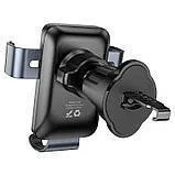 Автотримач пічка Hoco H70. Фото 3