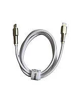 Кабель Type C/Lightning Baseus Cafule Metal 20W 1m White