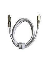 Кабель Type C/Lightning Baseus Cafule Metal 20W 1m White