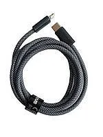 Кабель Type C/Lightning Baseus Dynamic Series 20W 1m Gray