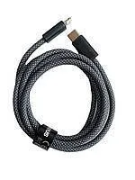 Кабель Type C/Lightning Baseus Dynamic Series 20W 1m Gray