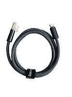 Кабель Usb iPhone 5G Baseus Dynamic Series 1m Gray