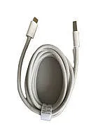 Кабель Usb Type C Baseus Dynamic Series 100W 2m White