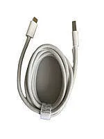 Кабель Usb Type C Baseus Dynamic Series 100W 2m White