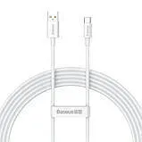 Кабель Usb Type C Baseus Dynamic Series 100W 2m White. Фото 3