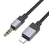 Кабель Lighting/Aux 3.5 Hoco UPA32A. Фото 2