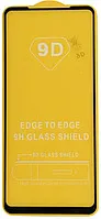 Захисне скло Samsung A21/A215/A21S/A217/ZTE Nubia 5G/Xiaomi 14T 5D Black. Фото 4