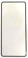 Захисне скло Samsung A52/A525 5D Black. Фото 6