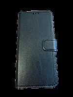 Чохол-книжка 