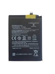 Акб 100% Original Xiaomi BM4Y/Poco F3