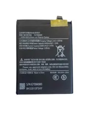 Акб 100% Original Xiaomi BN5W/Redmi Note 14 Pro 4G/5G