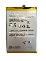 Акб 100% Original Xiaomi BN5X/Redmi 14C