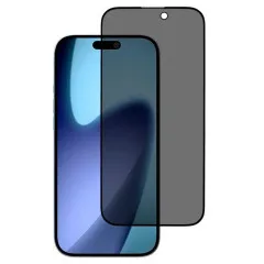 Захисне скло iPhone 17 Pro Max Privacy 360 5D Black