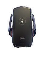 Автотримач Hoco CA202 Plus + безпровідна зарядка Black-Grey
