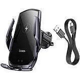 Автотримач Hoco CA202 Plus + безпровідна зарядка Black-Grey. Фото 3