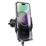 Автотримач Hoco CA202 Plus + безпровідна зарядка Black-Grey. Фото 6