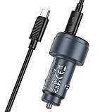 Азп Hoco Z57B (блочок Usb і Type c) 63W QC3.0. Фото 5