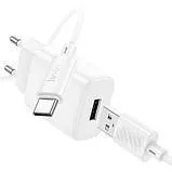 Мзп Hoco C134A 1Usb 2.4 White. Фото 3