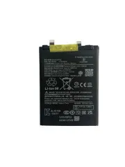 Акб 100% Original Xiaomi BP52/Poco F6