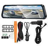 Відеореєстратор-дзеркало + Камера заднього виду Hoco DV16. Фото 5