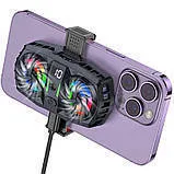 Кулер для телефона Hoco GM36 Black. Фото 3