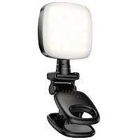 Підсвітка-прищепка Hoco K28