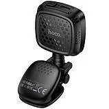 Підсвітка-прищепка Hoco K28. Фото 2