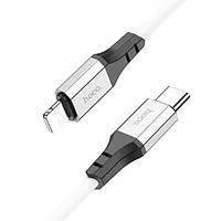 Кабель Type C/Lighting Hoco X86 White 1m