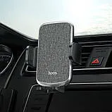 Автотримач пічка Hoco CA94. Фото 3