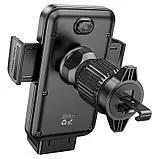 Автотримач пічка Hoco H36. Фото 3