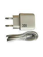 Мзп Hoco CS55A (блок на Usb i Type C + Type c/Lighting) 30w White