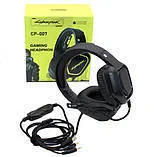 Навушники Cyberpunk CP-007 (ігрові). Фото 6