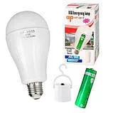 Світлодіодна лампа патрон AP-2915 15w. Фото 2