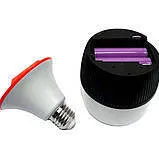 Світлодіодна лампа патрон BL-599 30w. Фото 3