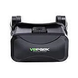 Окуляри віртуальної реальності з пультом і навушниками. Фото 2