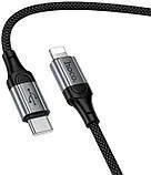 Кабель Type C/Lighting Hoco X121 1.5m Black. Фото 4