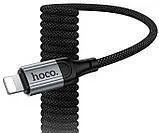 Кабель Type C/Lighting Hoco X121 1.5m Black. Фото 3