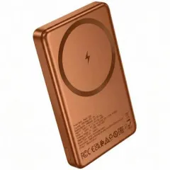 Power Bank (10000mah) Hoco Q34 20W Orange