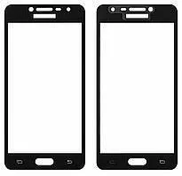Захисне скло Samsung J2 Prime/G530/G531/G532 3D-Картон Black. Фото 3
