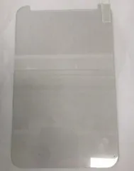 Захисне скло Universal 7.0'. Фото 2