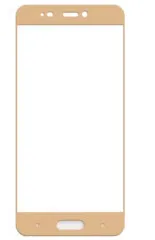 Захисне скло Xiaomi MI5 3D-Картон Gold. Фото 4