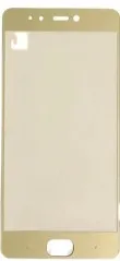Захисне скло Xiaomi MI5S 3D-Картон Gold