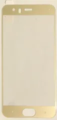 Захисне скло Xiaomi Mi6 3D-Картон Gold. Фото 3