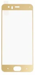 Захисне скло Xiaomi Mi6 3D-Картон Gold